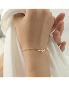 Arabic Name Stainless Steel Ornament Bracele