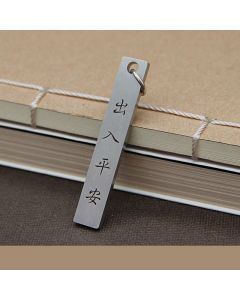 Stainless steel custom keychain