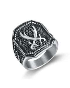 Stainless Steel Muslim Double Knife Ring