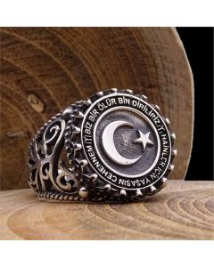 Alloy Moon Pentagram Pattern Women's Ring