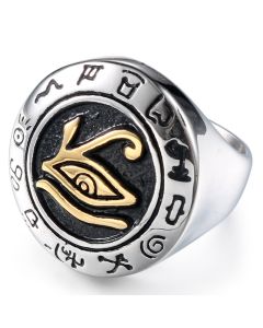 Eye of Horus Ring