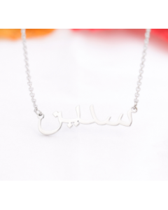 English Stainless Steel Letter Necklace