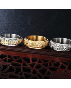 Stainless steel six-character mantra transfer ring