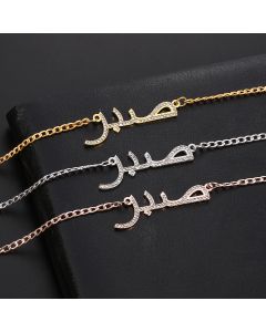 Raber Letters Custom Necklace